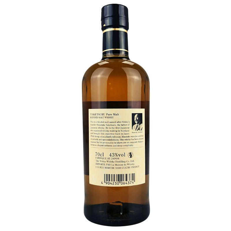 Nikka Pure Malt White