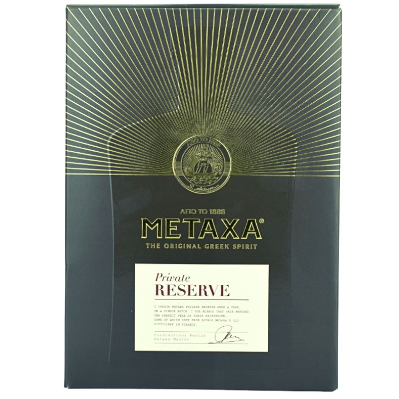 Metaxa Private Reserve
