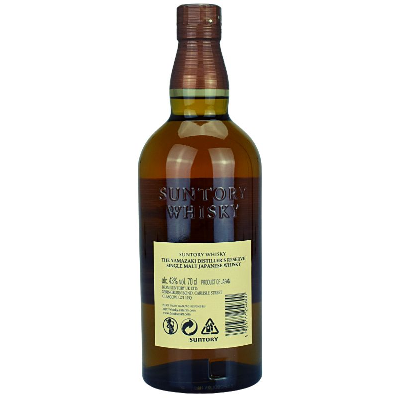 Yamazaki Distillers Reserve – weitere Produktansicht