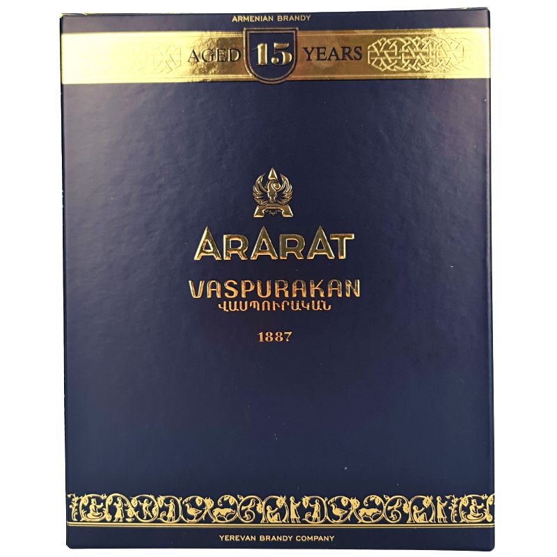 Ararat 15 Jahre – Detailansicht 2