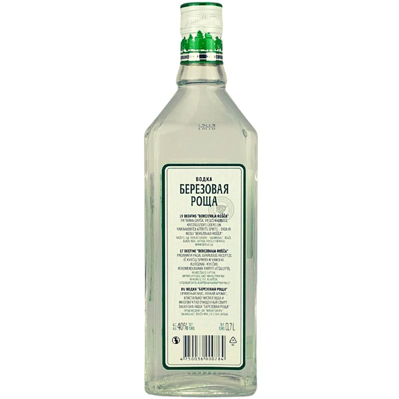Berjozovaja