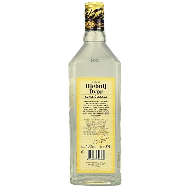 Hlebnij Dvor 0.7