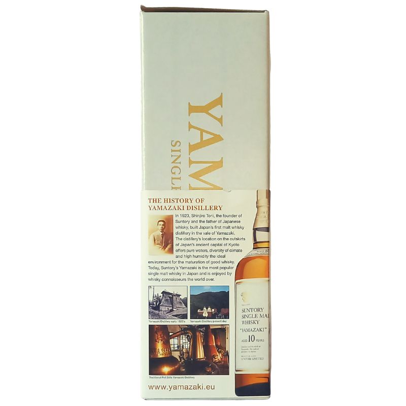 Yamazaki 10 Jahre – Detailansicht 2