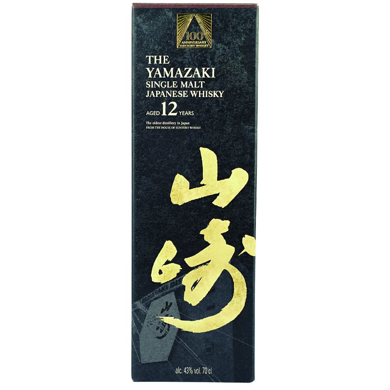 Yamazaki 12 Jahre 100th Anniversary – Detailansicht 2