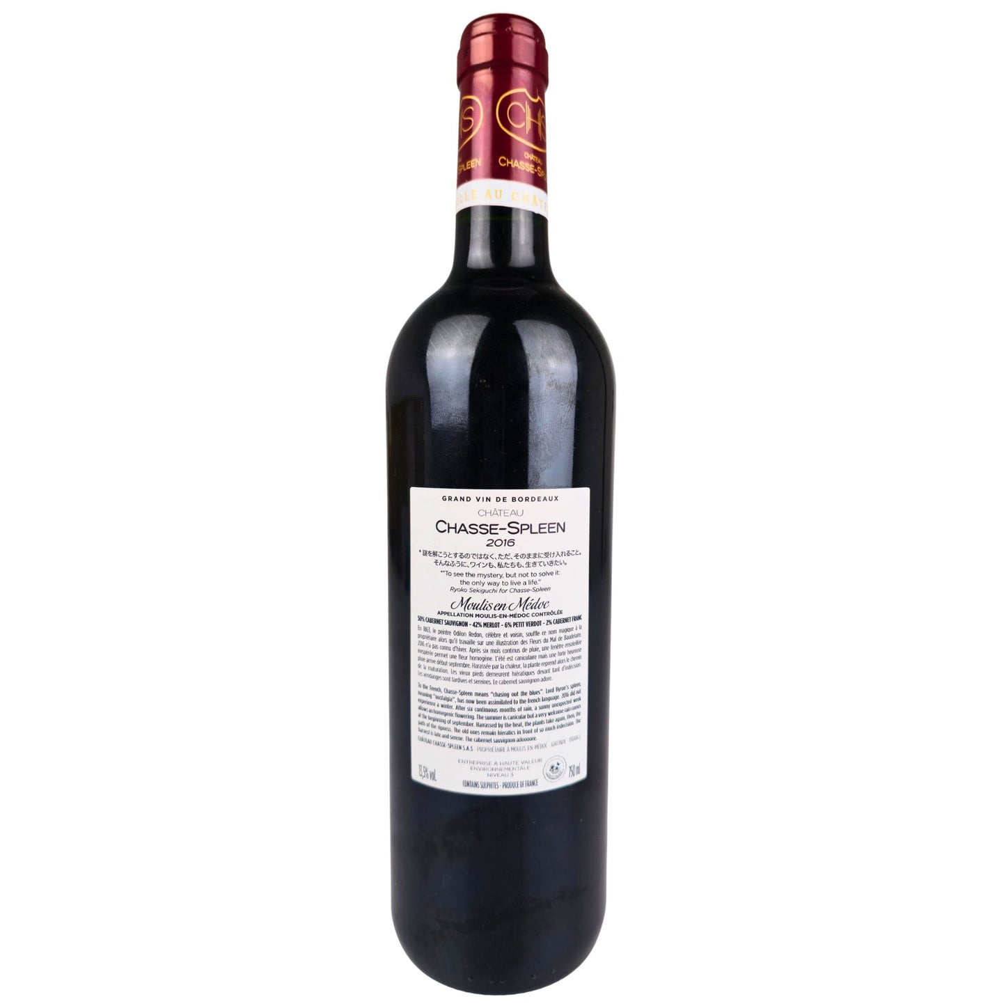 Chateau Chasse-Spleen Moulis en Medoc 2016