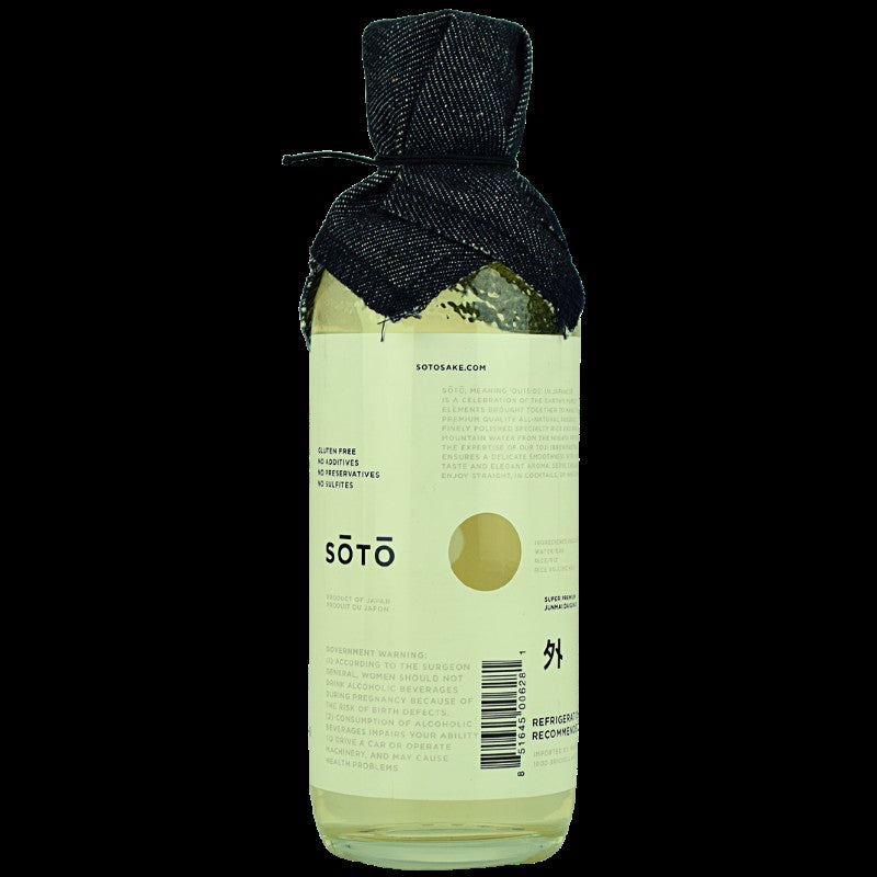 SOTO Junmai Daiginjo Sake