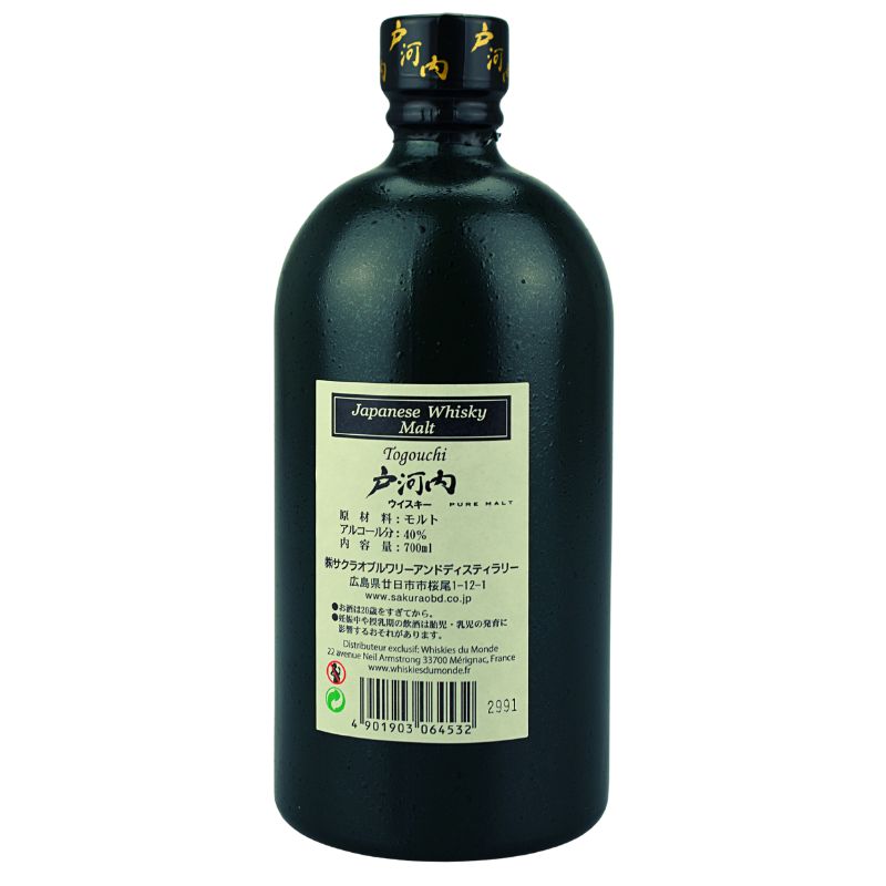 Togouchi Pure Malt