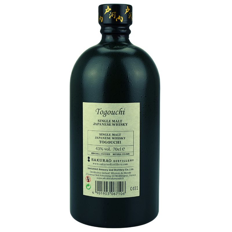 Togouchi Single Malt – weitere Produktansicht