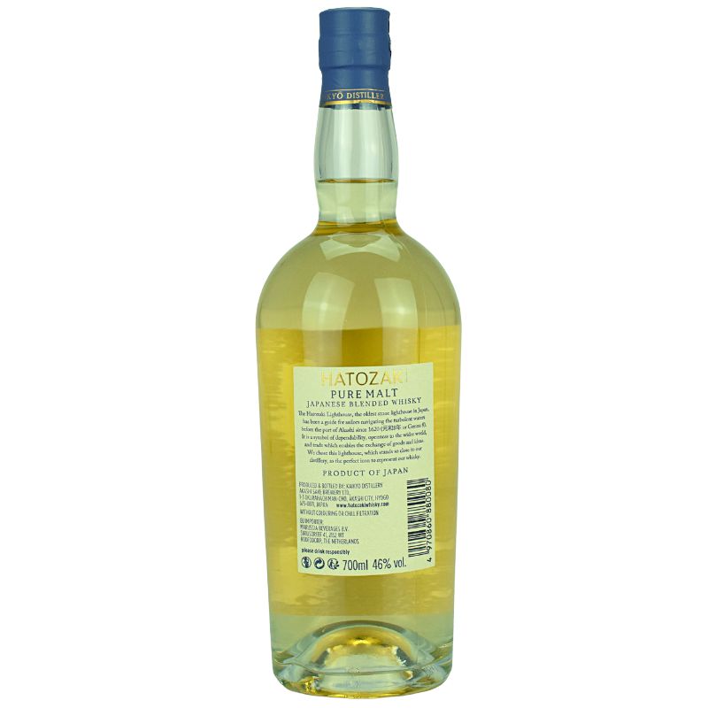 Hatozaki Pure Malt