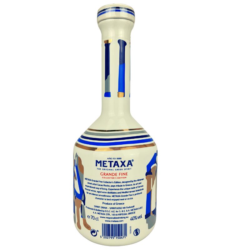Metaxa Grande Fine
