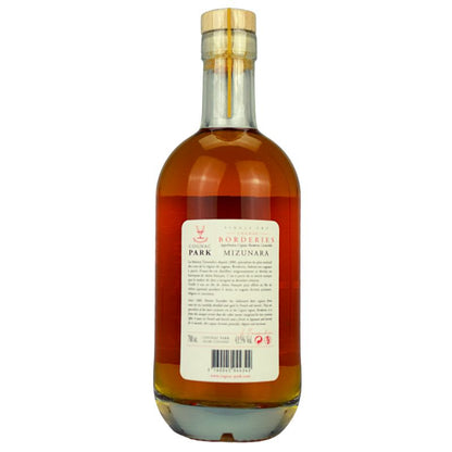Cognac Park Mizunara – weitere Produktansicht