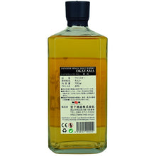 Okayama Single Malt