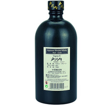 Togouchi Premium