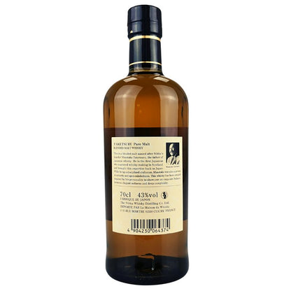 Nikka Pure Malt White