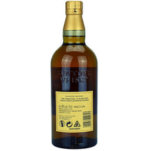 Yamazaki 12 Jahre