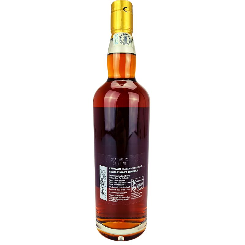 Kavalan Oloroso Sherry Oak alte Ausstattung – weitere Produktansicht
