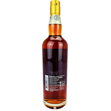 Kavalan Oloroso Sherry Oak alte Ausstattung – weitere Produktansicht