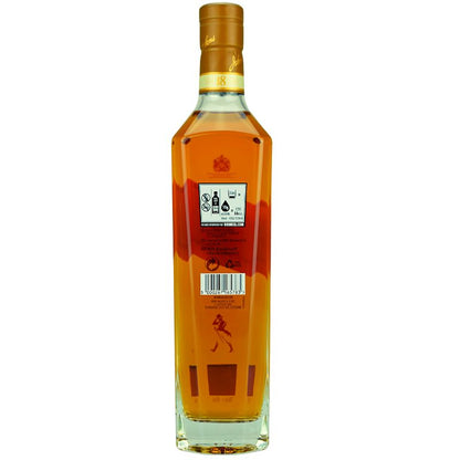Johnnie Walker 18 Jahre
