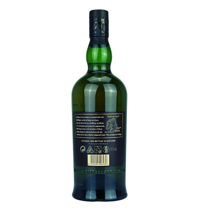 Ardbeg Corryvreckan