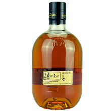 Glenrothes Robur