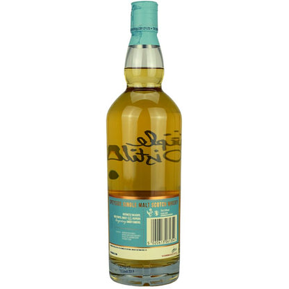 Benromach Tripple Distilled