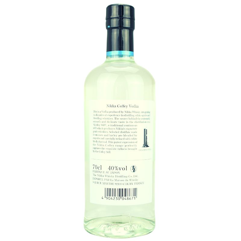 Nikka Coffey Vodka – weitere Produktansicht