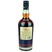 Rum Malecon 25 Jahre