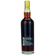 Kavalan Solist Port Cask – weitere Produktansicht