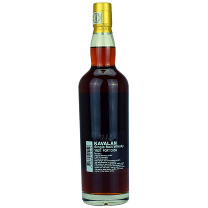 Kavalan Solist Port Cask – weitere Produktansicht
