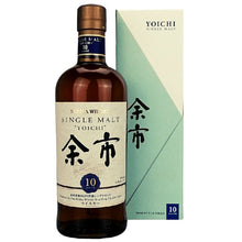 Yoichi 10 Jahre – Produktansicht
