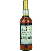 Amrut Kadhambam