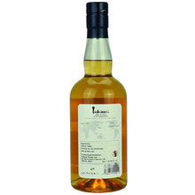 Ichiros Malt & Grain