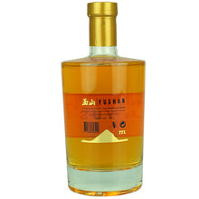 Yushan Blended Malt