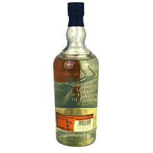 Cazadores Reposado – weitere Produktansicht