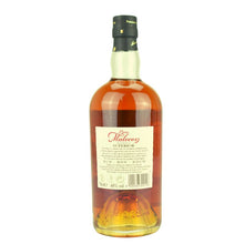 Rum Malecon Superior 10 Jahre