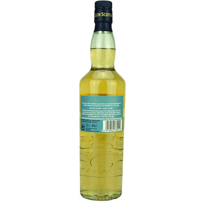 Glen Scotia Vintage