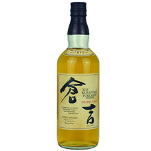 The Kurayoshi Pure Malt Sherry Cask