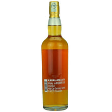 Kavalan Ex-Bourbon Oak