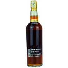 Kavalan Solist Fino