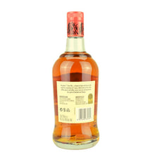 Angostura 7 Jahre