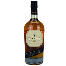Cotswolds Odyssey Barley