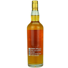 Kavalan Solist ex-Bourbon Cask