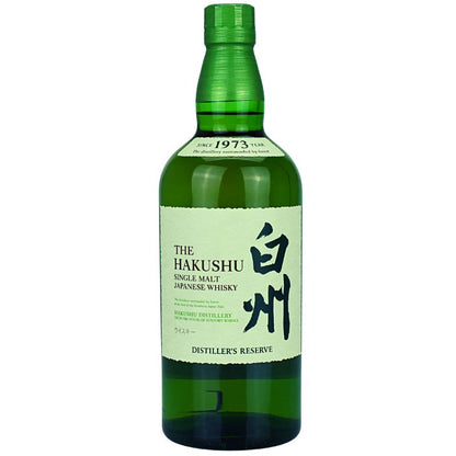 The Hakushu Single Malt