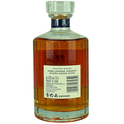 Hibiki Japanese Harmony