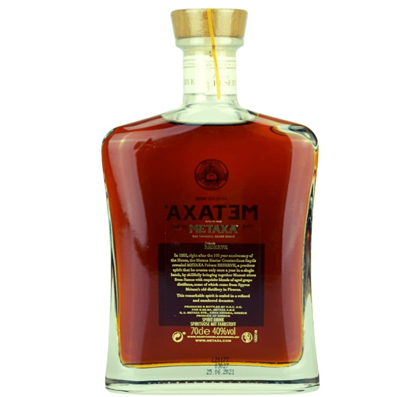 Metaxa Private Reserve