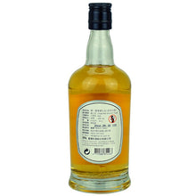 Omar Bourbon Cask Mini