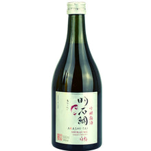 Akashi-Tai Sake Shiraume
