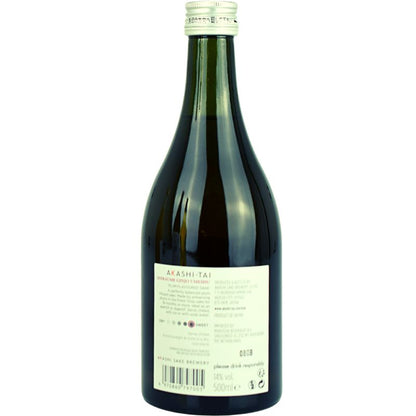 Akashi-Tai Sake Shiraume