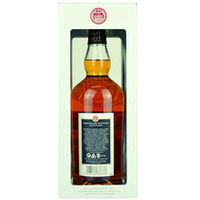 Islay Mist Amontillado 8 Jahre