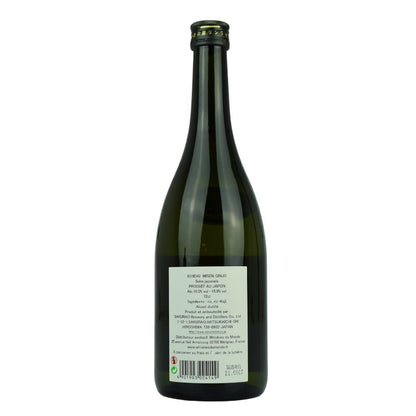 Sake Misen Ginjyo – weitere Produktansicht